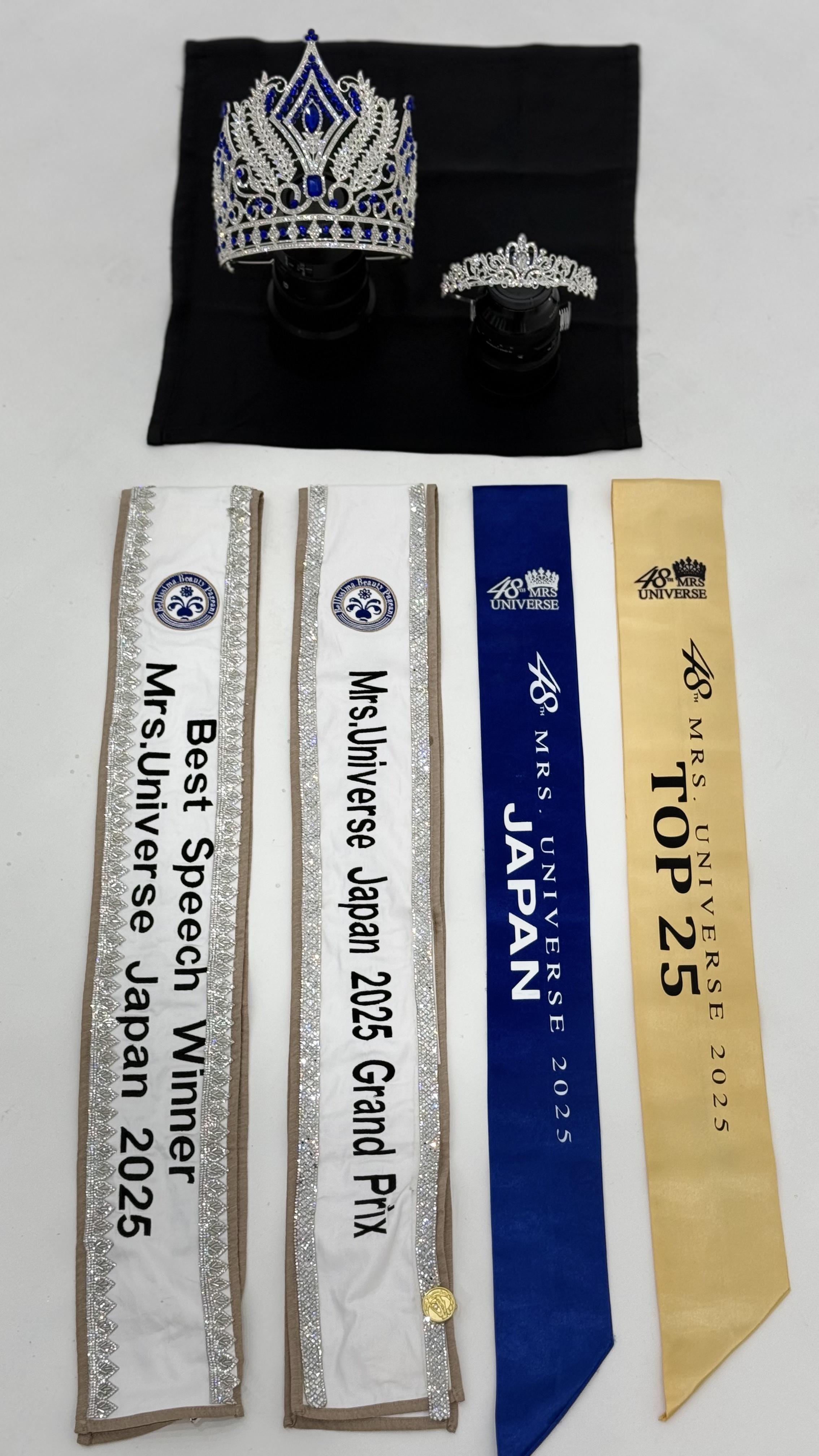 Mrs. Universe Japan 2025